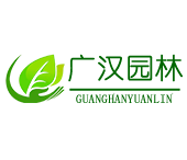 海哥苗木生产基地